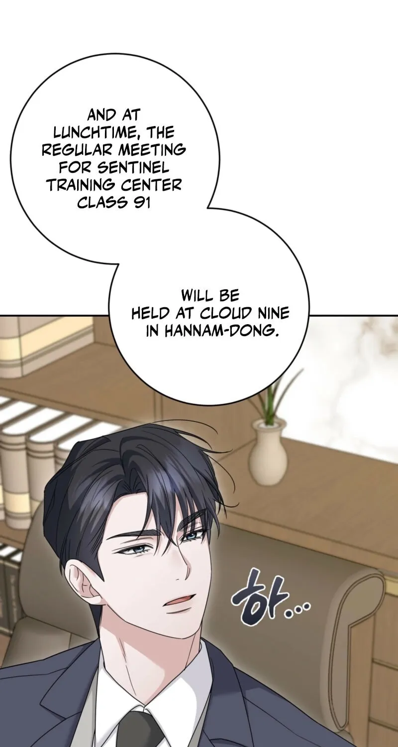 Deal Breaker Chapter 7 page 66 - 