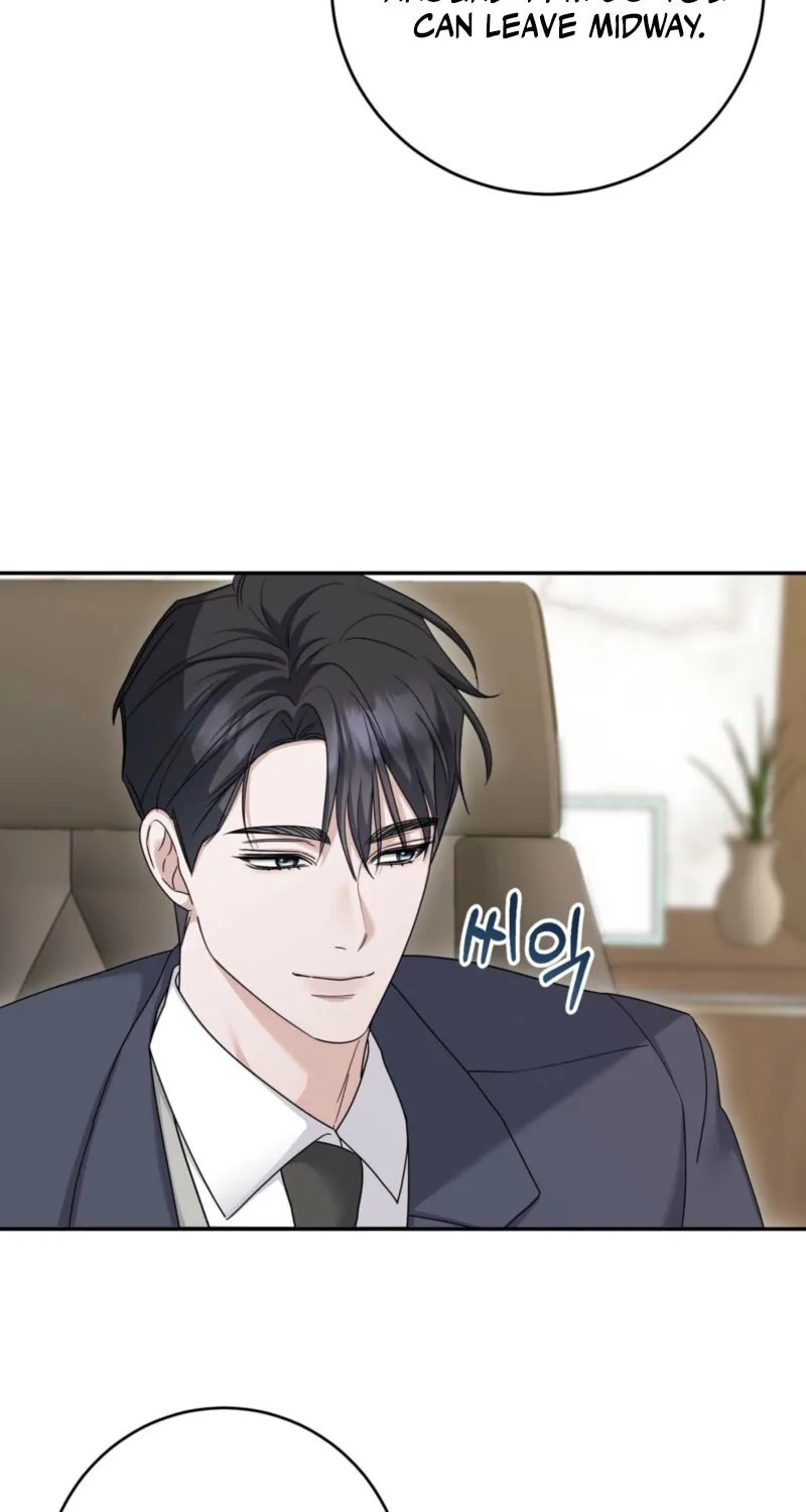 Deal Breaker Chapter 7 page 72 - 