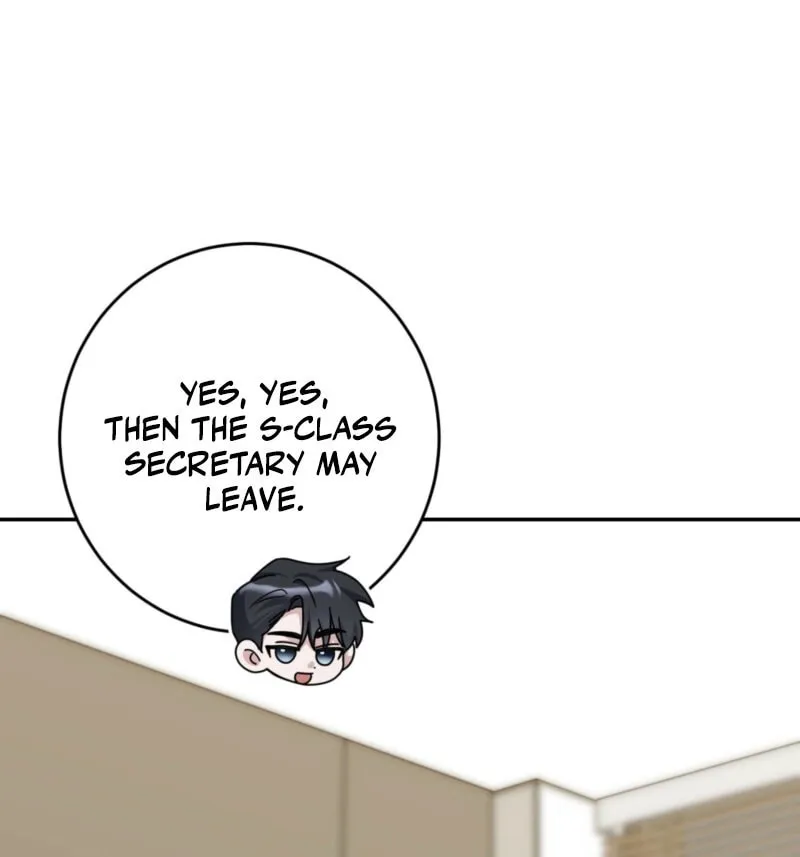 Deal Breaker Chapter 7 page 74 - 