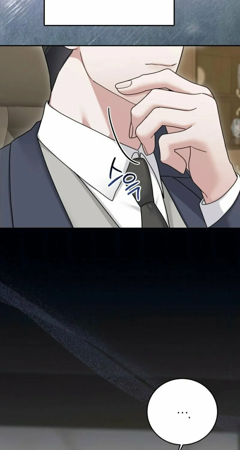 Deal Breaker Chapter 7 page 85 - 