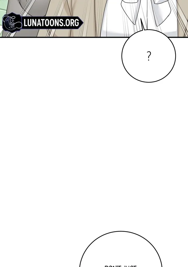 Deal Breaker Chapter 8 page 12 - 