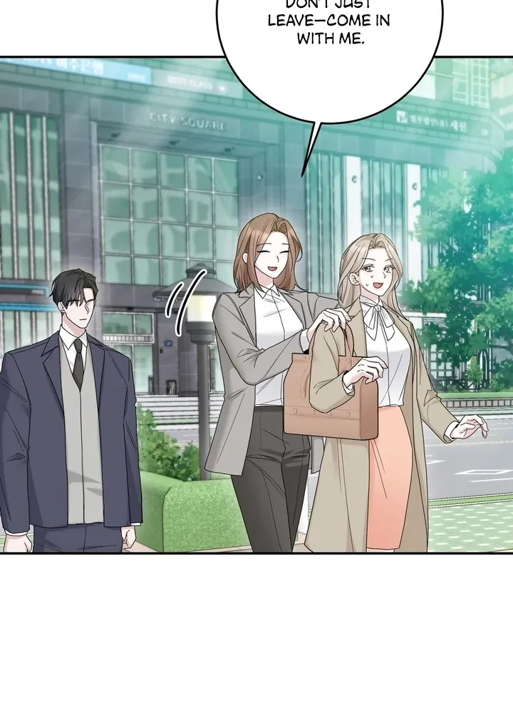 Deal Breaker Chapter 8 page 13 - 