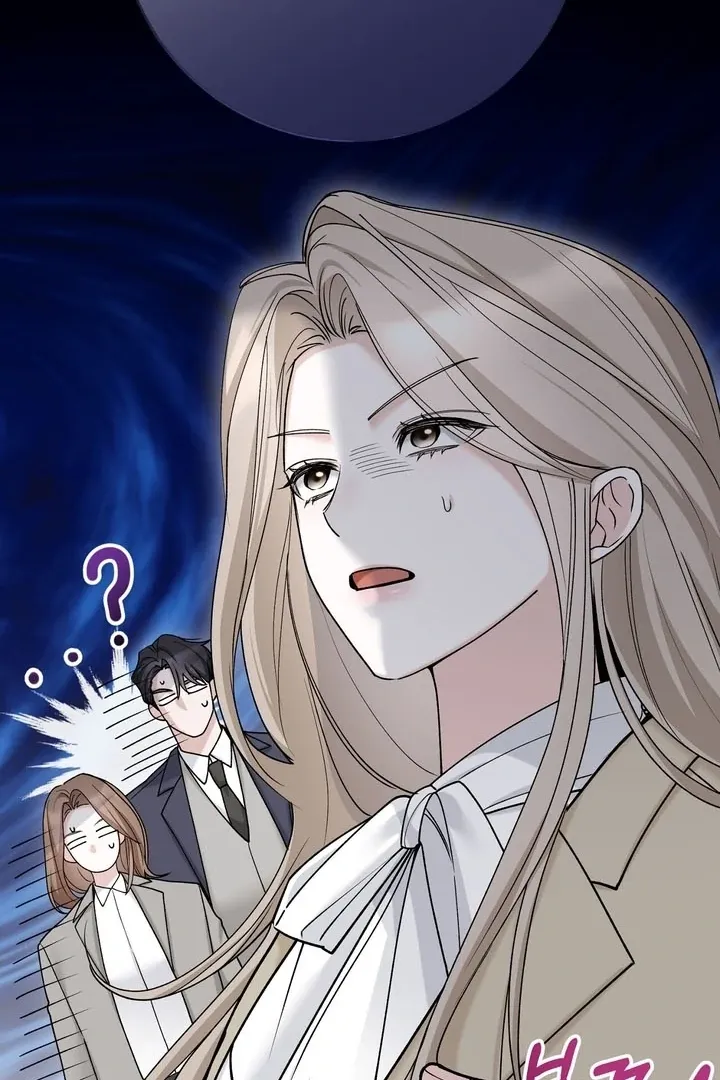 Deal Breaker Chapter 8 page 24 - 