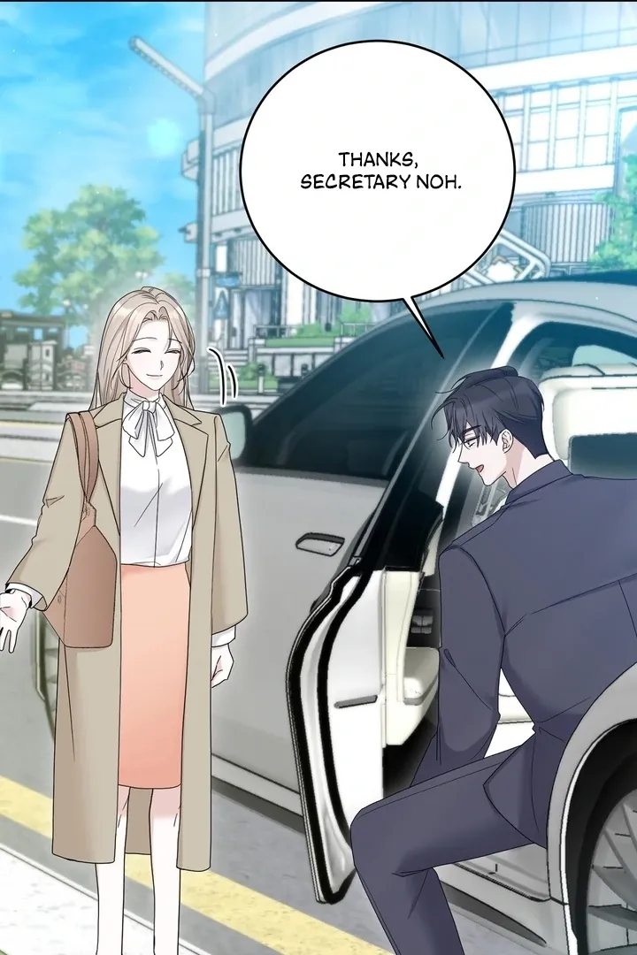 Deal Breaker Chapter 8 page 4 - 