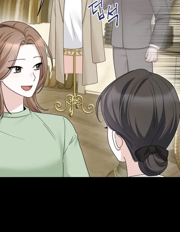 Deal Breaker Chapter 8 page 41 - 