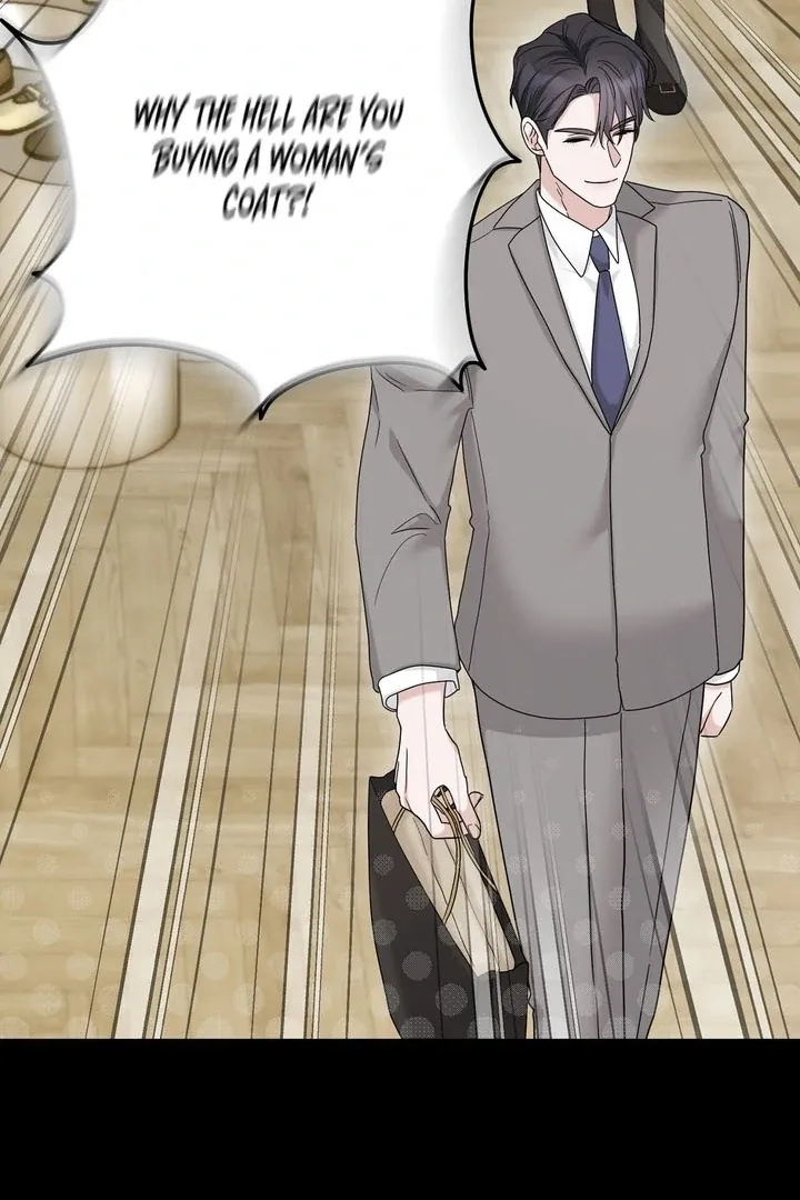 Deal Breaker Chapter 8 page 44 - 