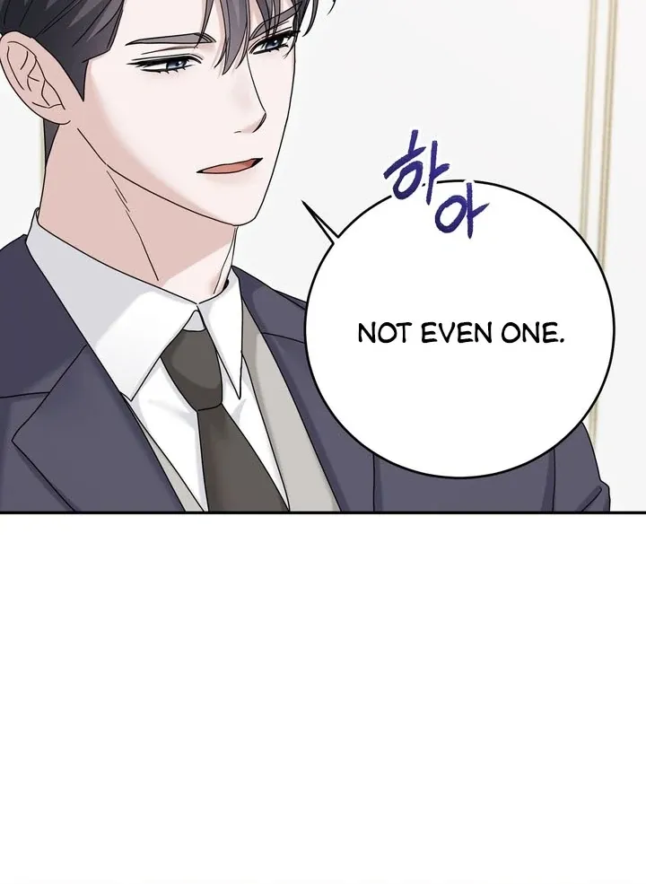 Deal Breaker Chapter 8 page 55 - 