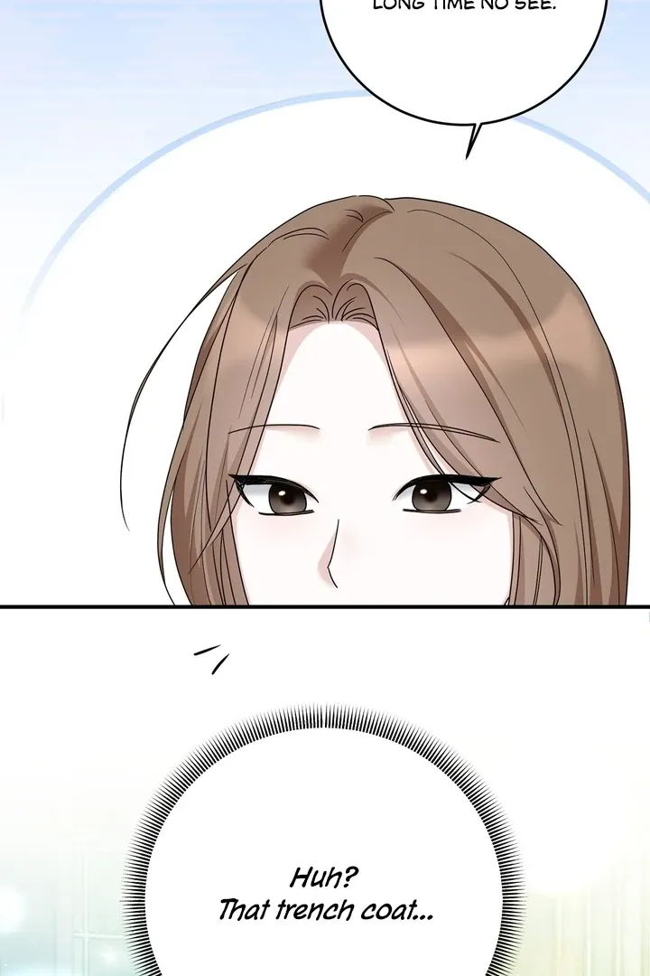 Deal Breaker Chapter 8 page 7 - 