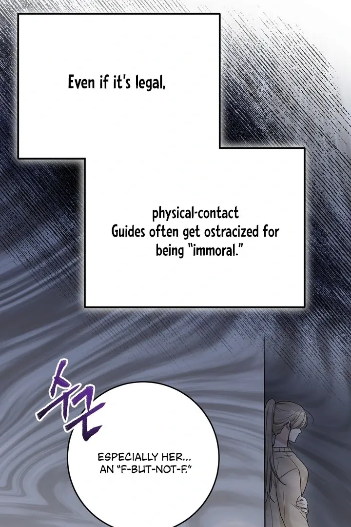 Deal Breaker Chapter 8 page 61 - 