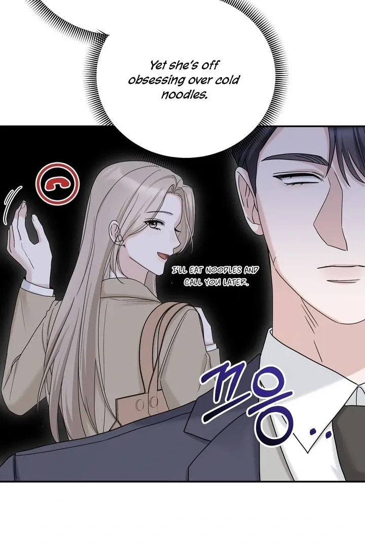 Deal Breaker Chapter 8 page 66 - 