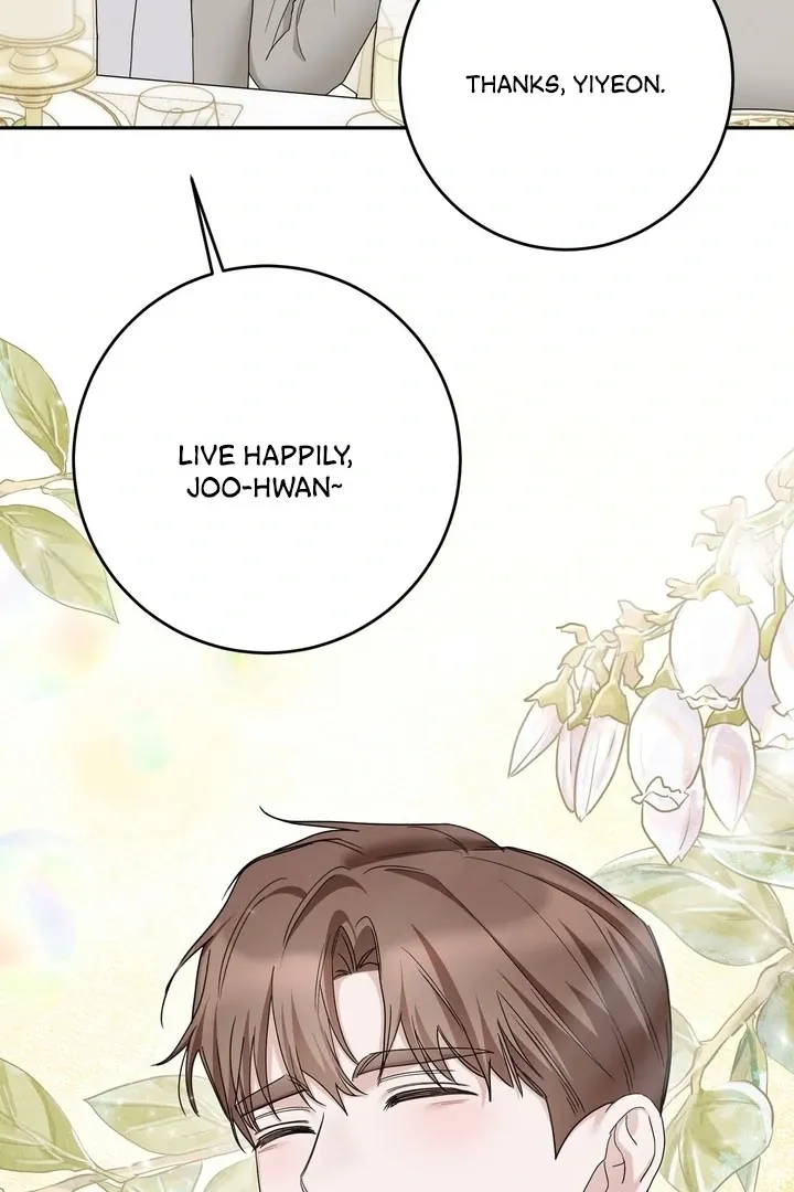 Deal Breaker Chapter 8 page 74 - 