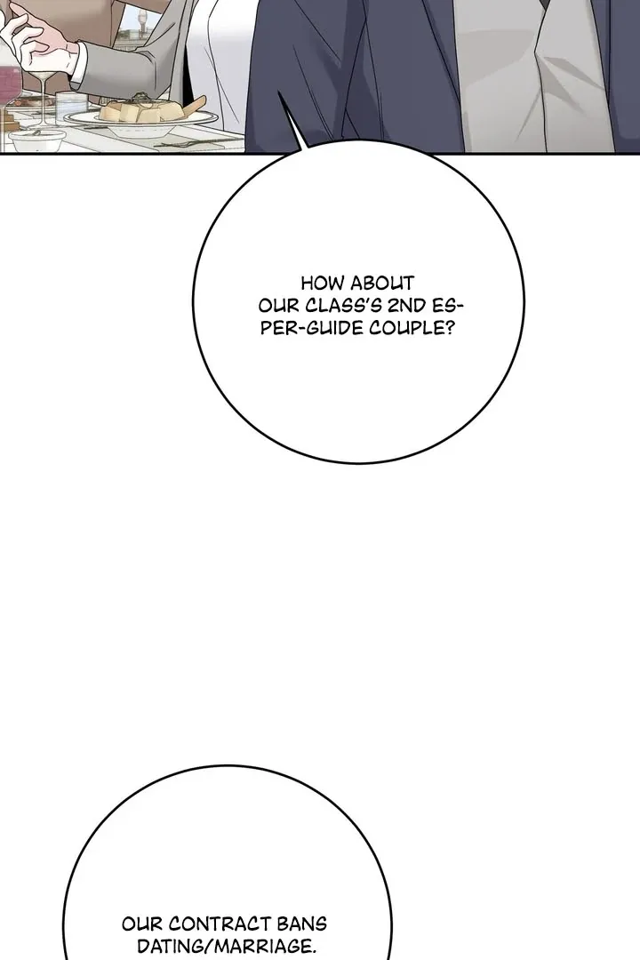 Deal Breaker Chapter 8 page 80 - 