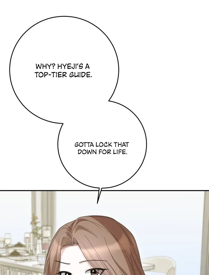Deal Breaker Chapter 8 page 82 - 