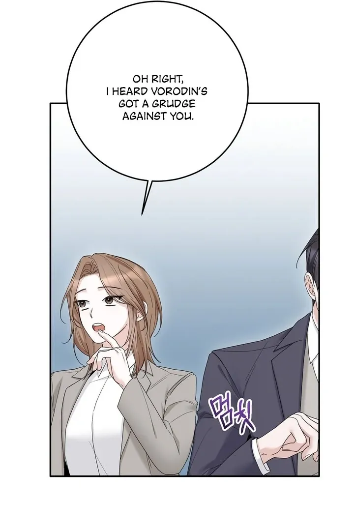 Deal Breaker Chapter 8 page 84 - 