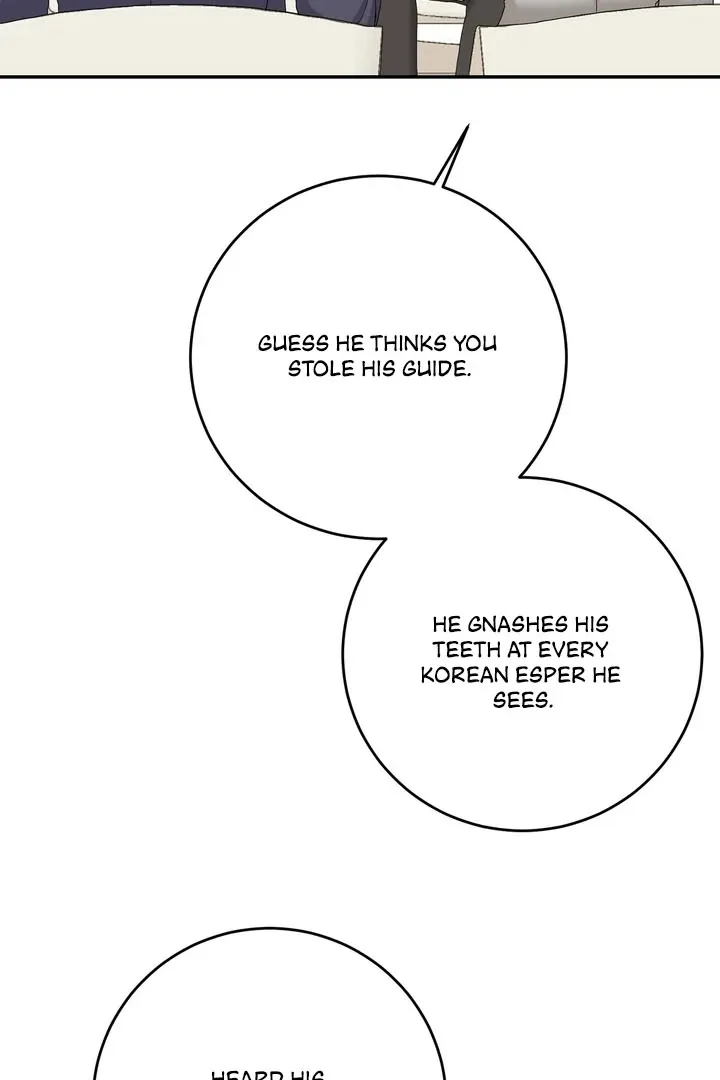 Deal Breaker Chapter 8 page 86 - 