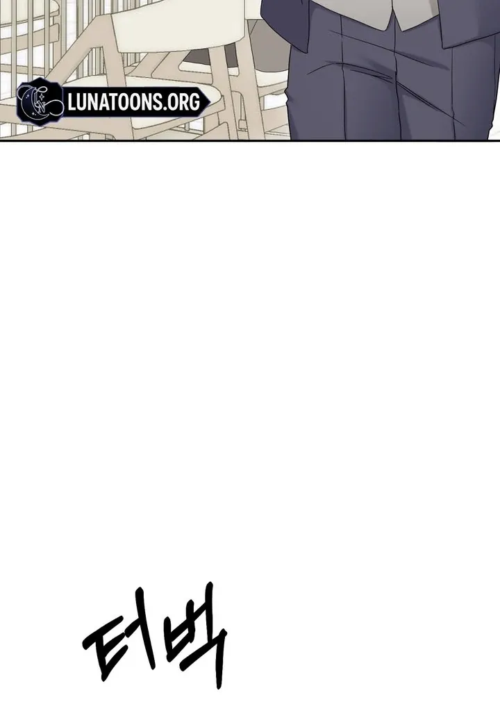 Deal Breaker Chapter 8 page 97 - 