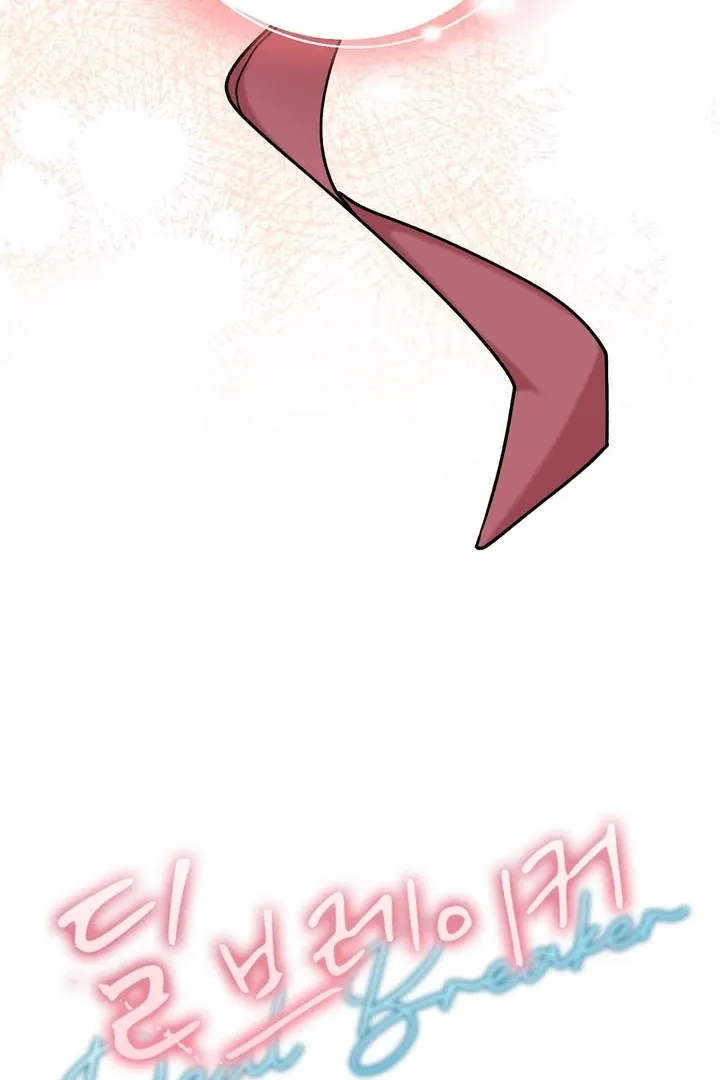Deal Breaker Chapter 9 page 103 - 