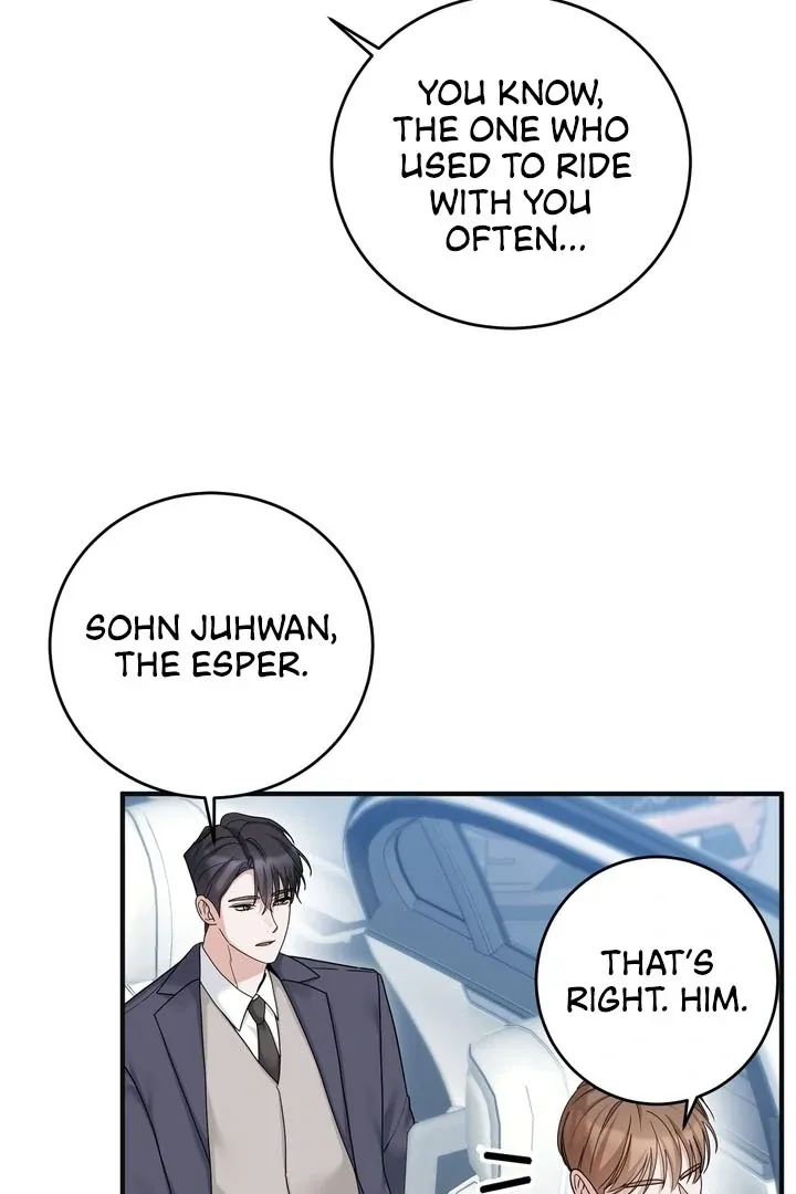 Deal Breaker Chapter 9 page 16 - 