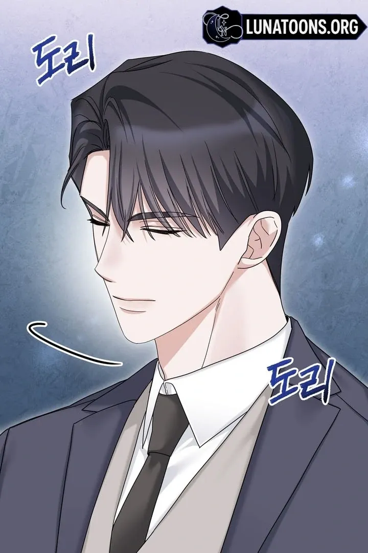 Deal Breaker Chapter 9 page 18 - 