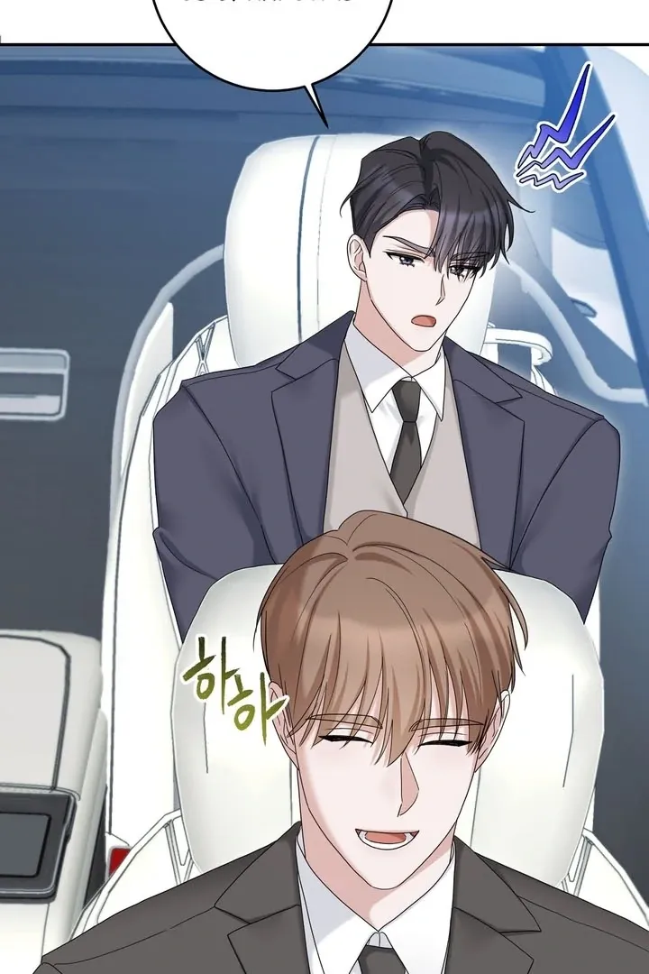Deal Breaker Chapter 9 page 26 - 
