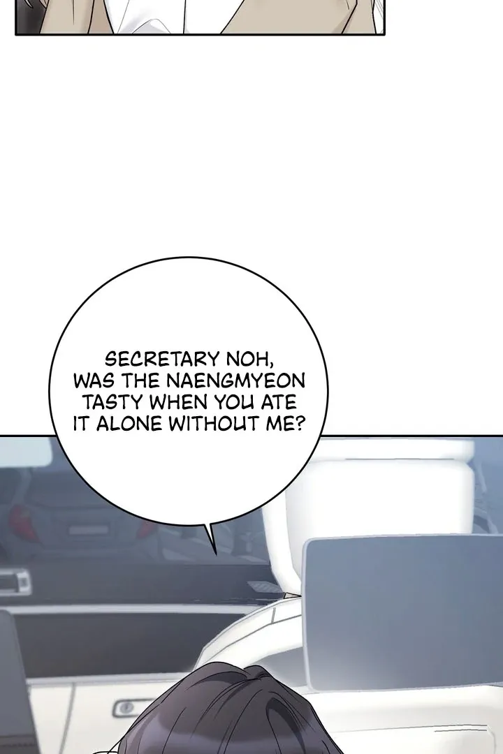 Deal Breaker Chapter 9 page 5 - 