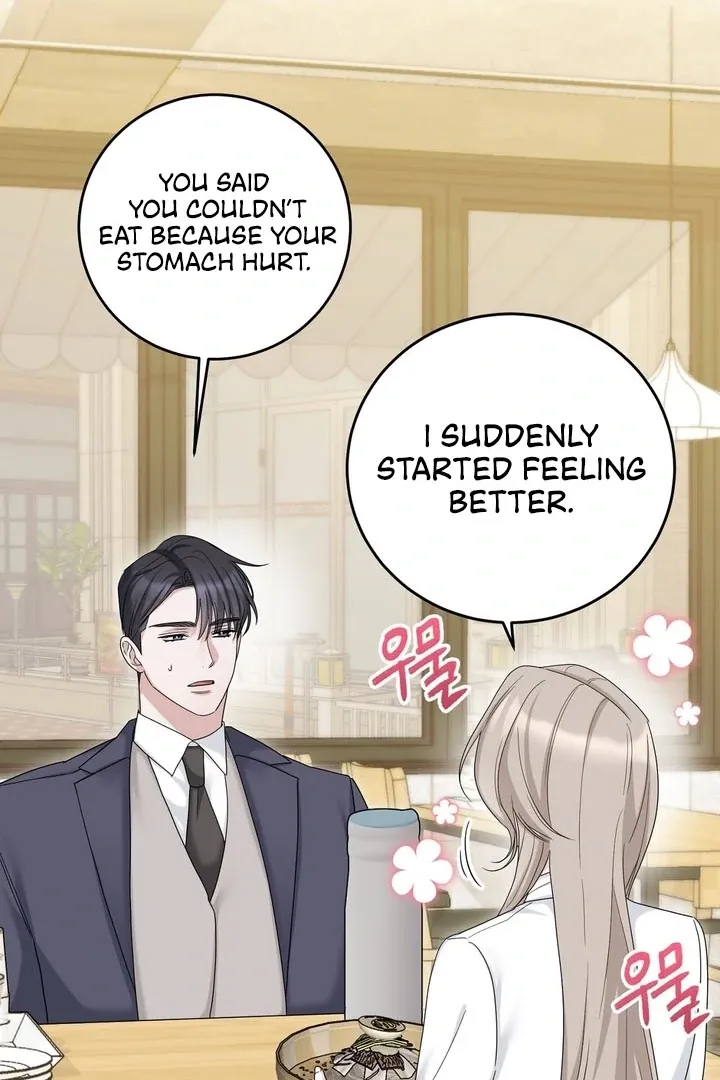 Deal Breaker Chapter 9 page 44 - 
