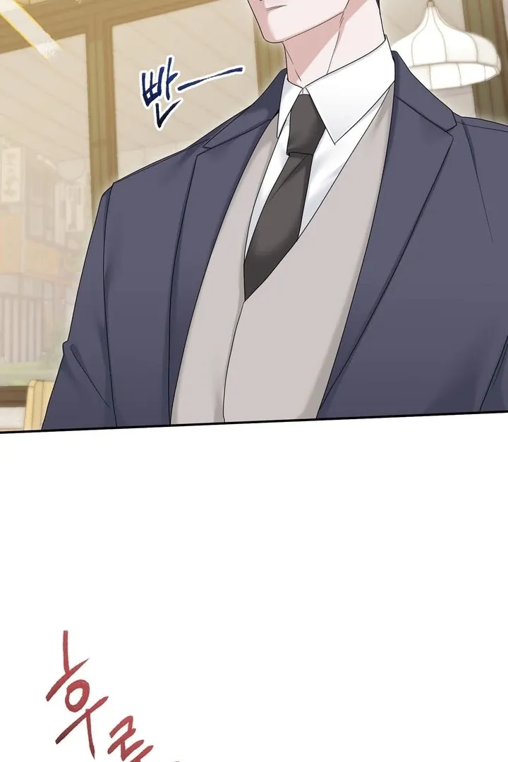 Deal Breaker Chapter 9 page 49 - 