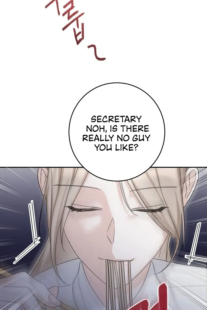Deal Breaker Chapter 9 page 50 - 