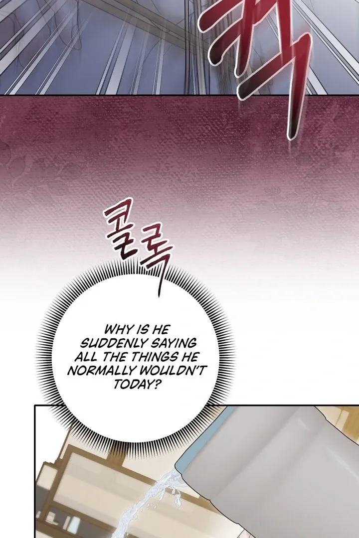 Deal Breaker Chapter 9 page 51 - 