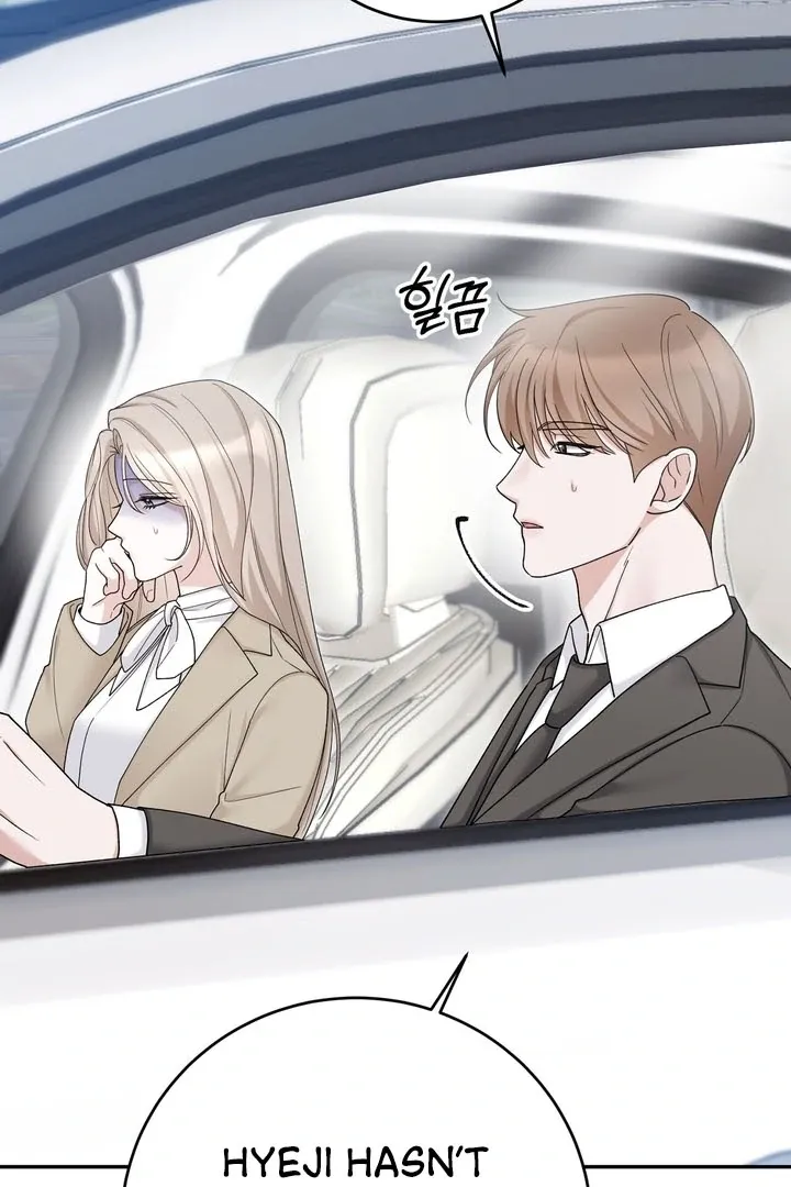 Deal Breaker Chapter 9 page 8 - 