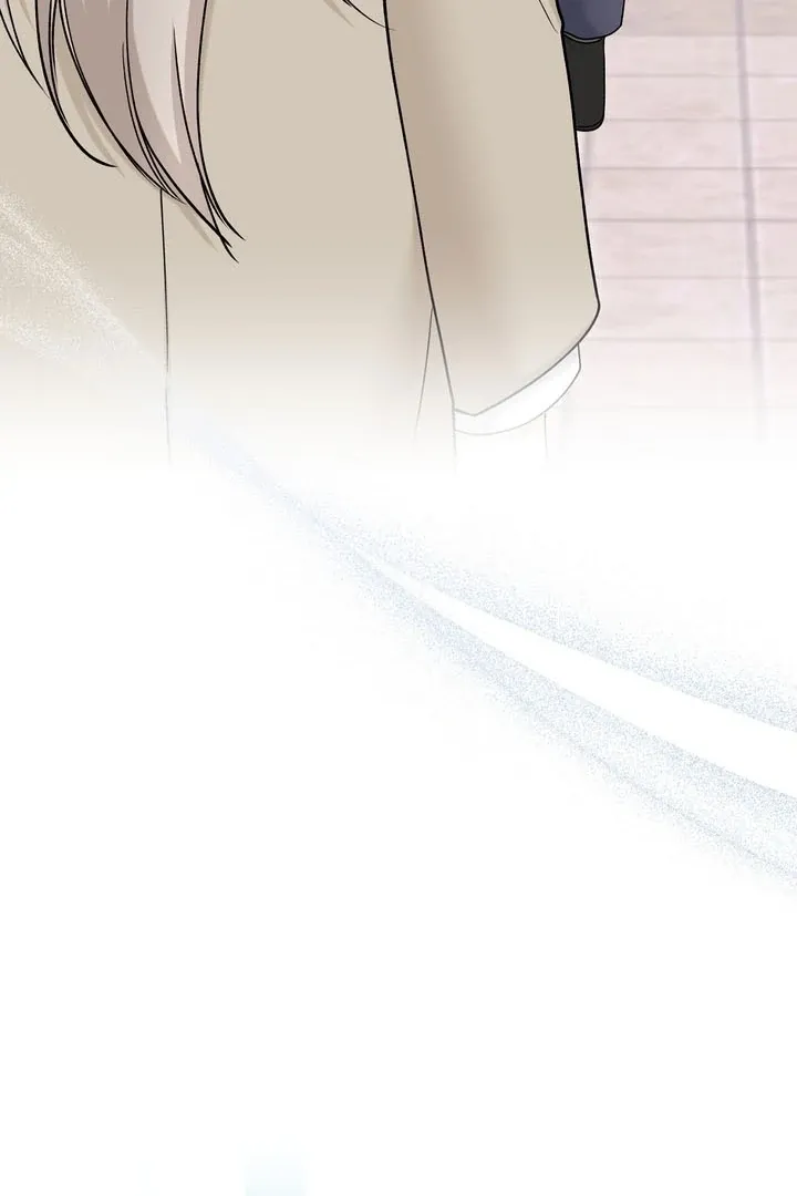 Deal Breaker Chapter 9 page 76 - 