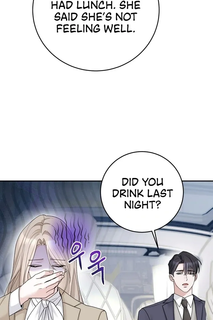 Deal Breaker Chapter 9 page 9 - 