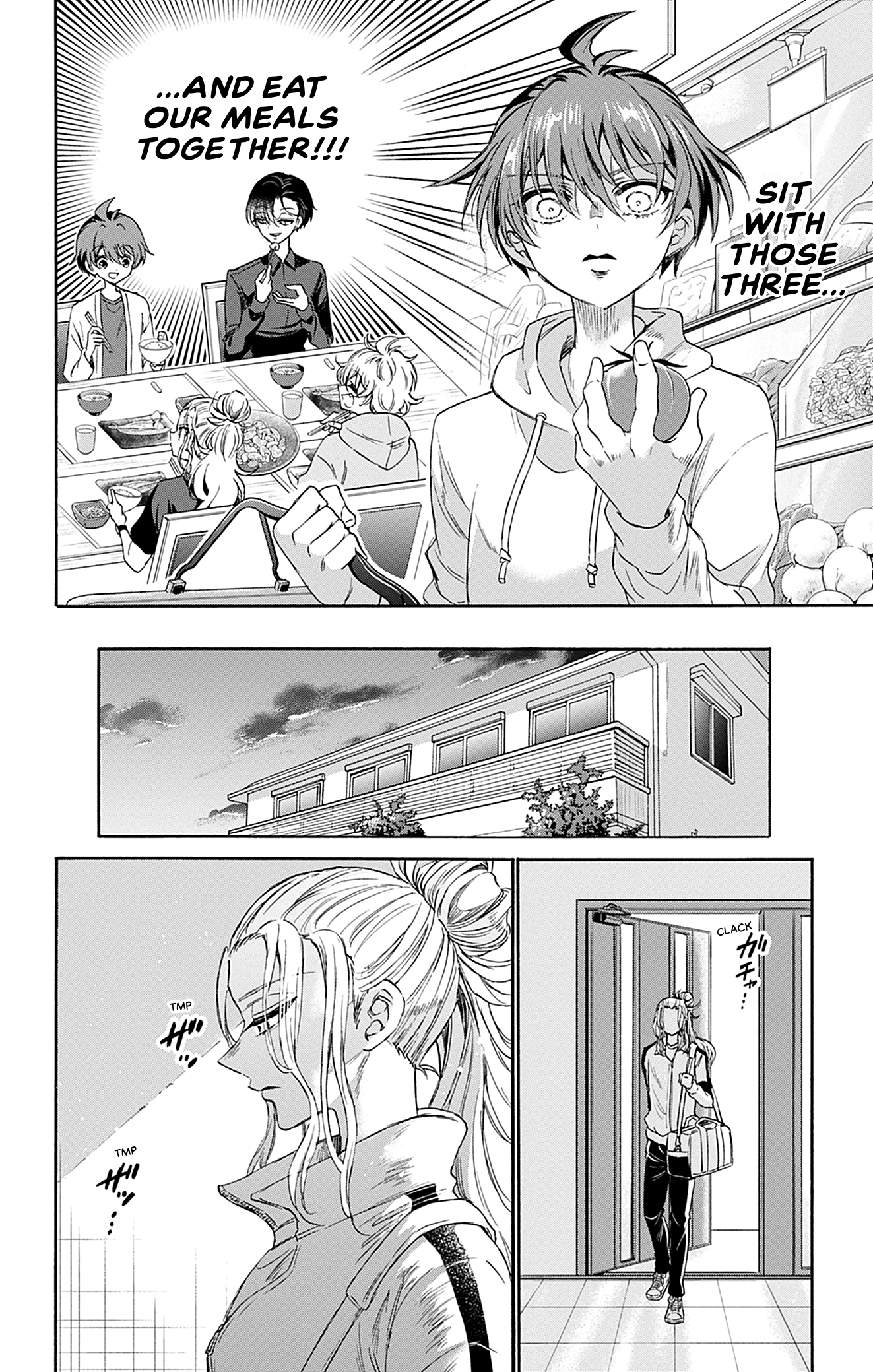 Dealing with Mikadono Sisters Is a Breeze Chapter 0 page 107 - 