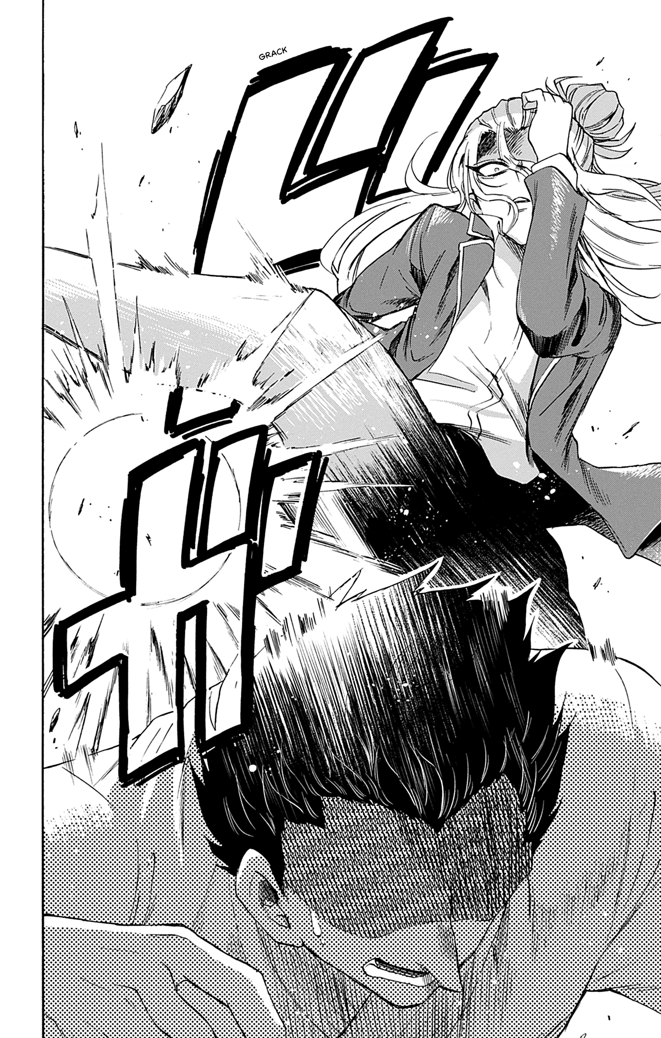 Dealing with Mikadono Sisters Is a Breeze Chapter 0 page 15 - 