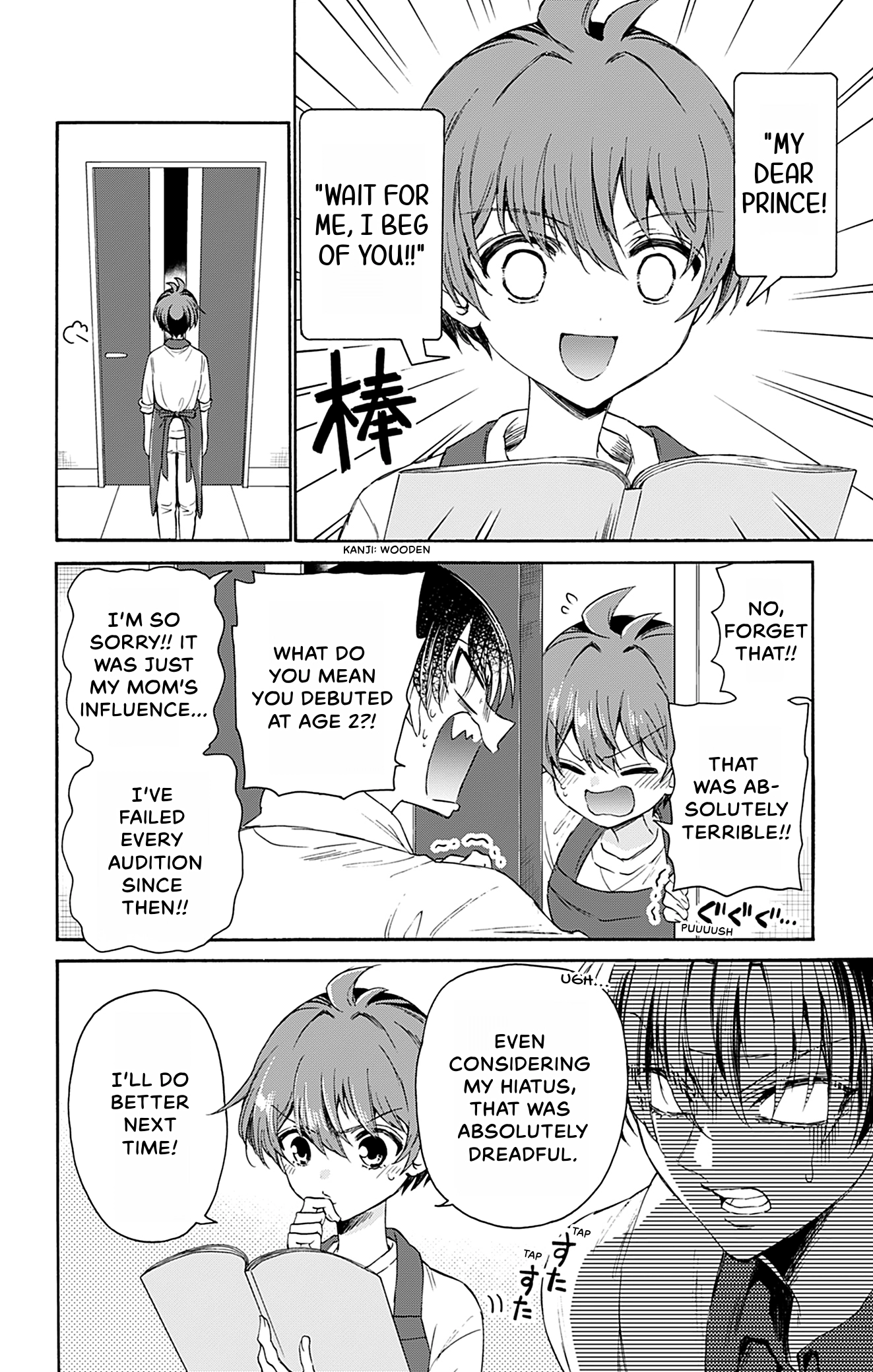 Dealing with Mikadono Sisters Is a Breeze Chapter 0 page 155 - 