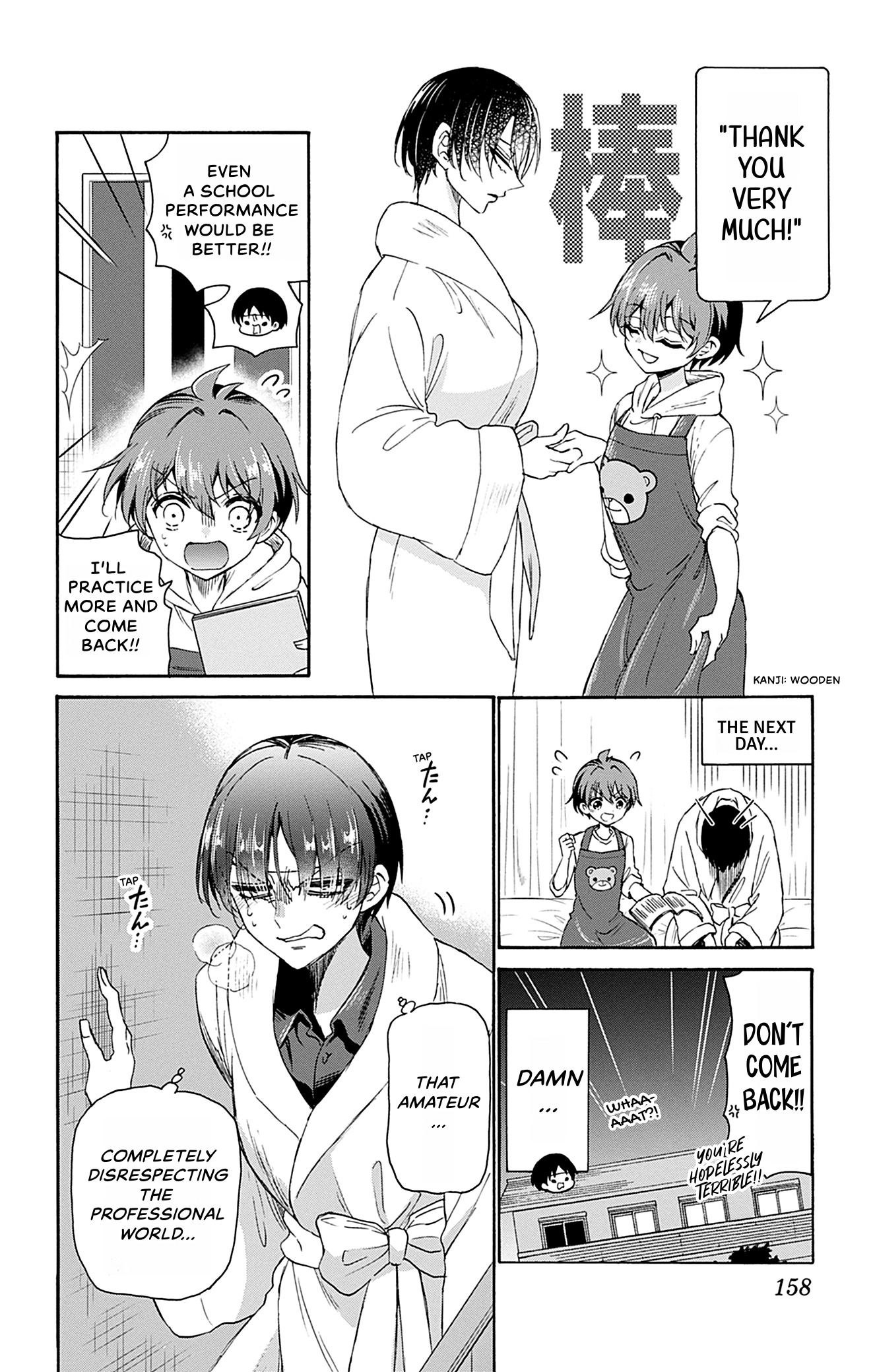 Dealing with Mikadono Sisters Is a Breeze Chapter 0 page 157 - 