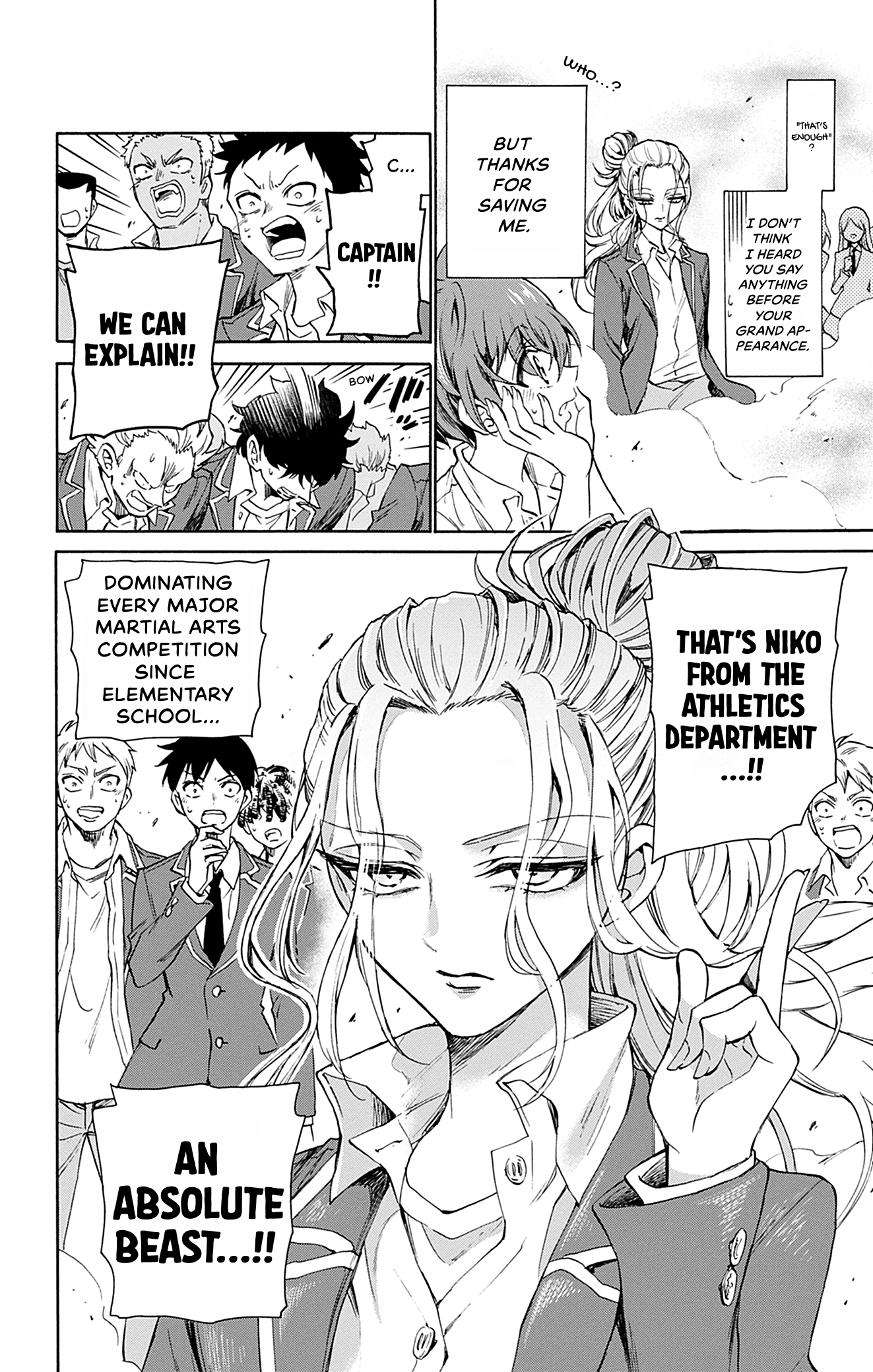 Dealing with Mikadono Sisters Is a Breeze Chapter 0 page 17 - 