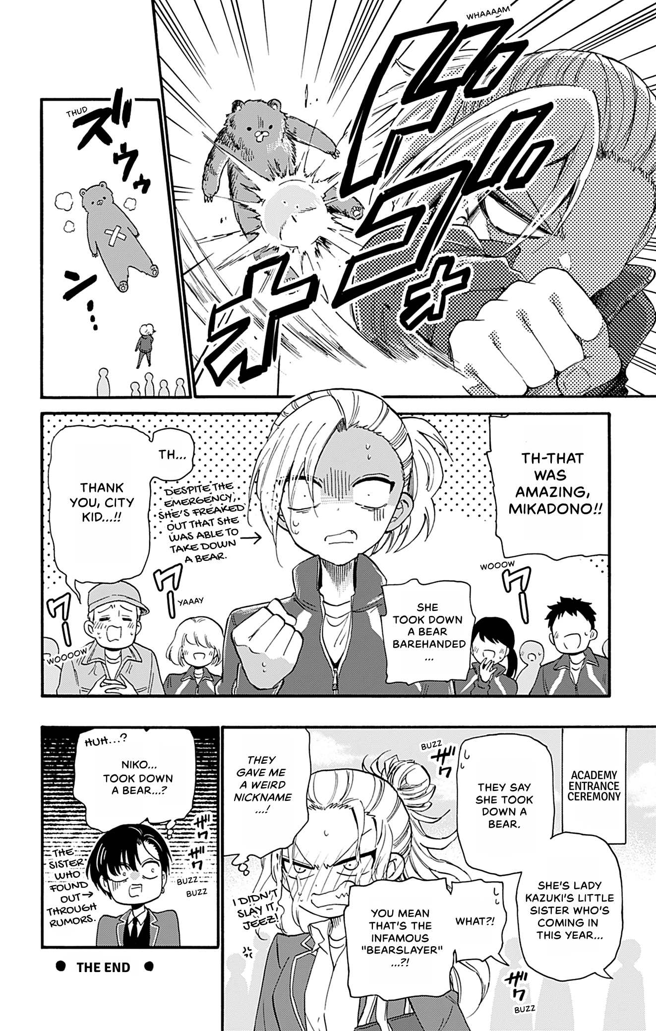 Dealing with Mikadono Sisters Is a Breeze Chapter 0 page 194 - 