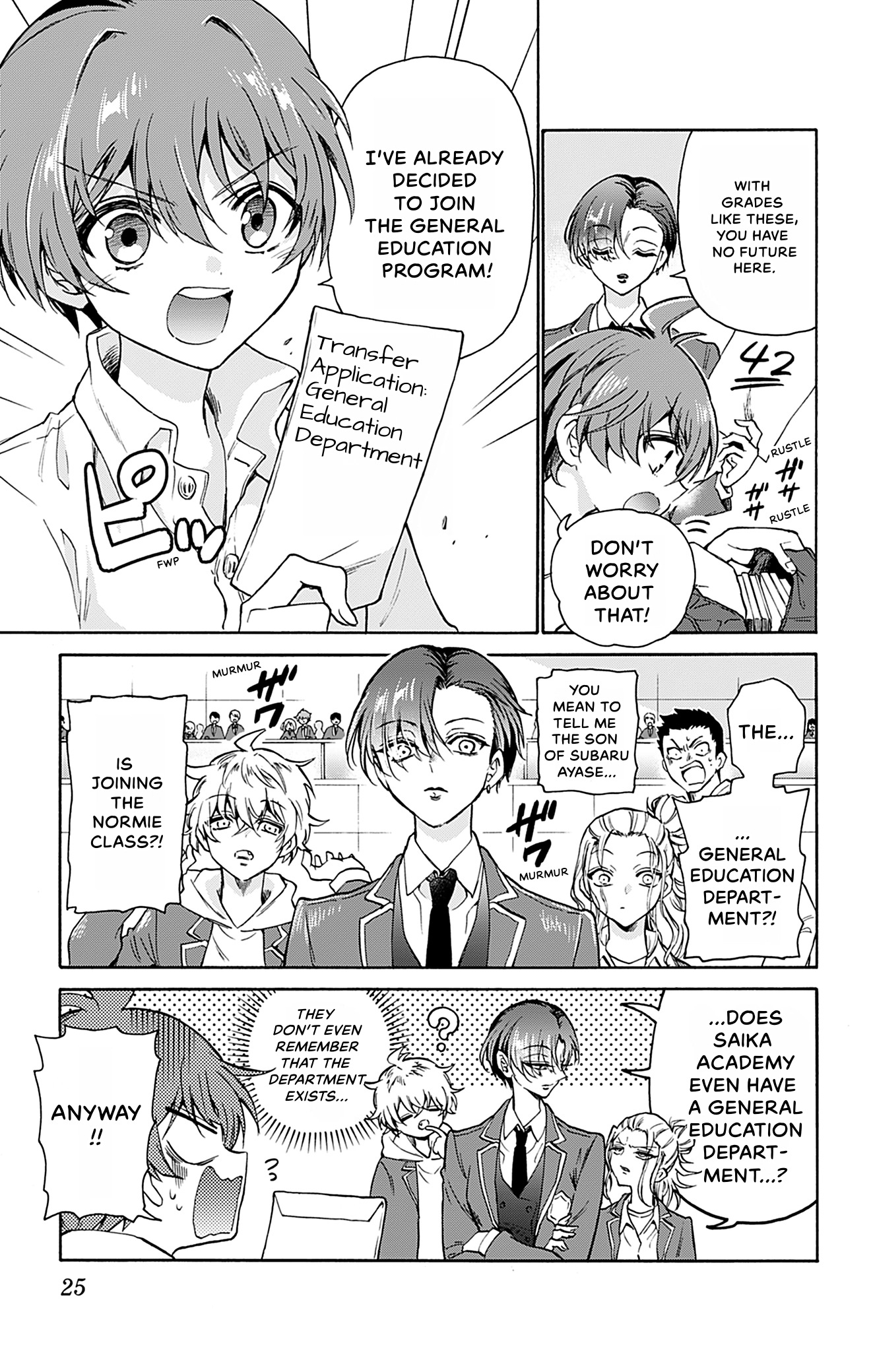 Dealing with Mikadono Sisters Is a Breeze Chapter 0 page 25 - 