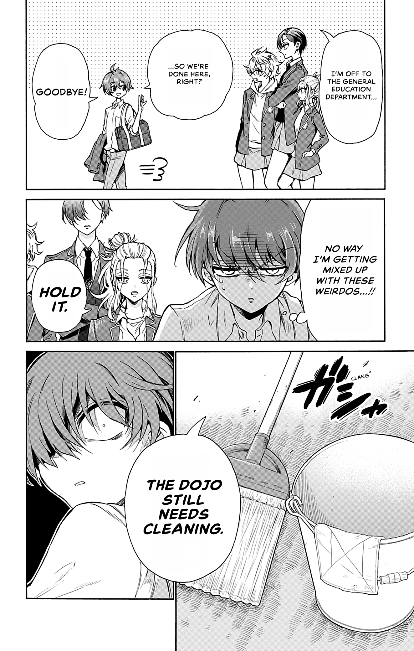 Dealing with Mikadono Sisters Is a Breeze Chapter 0 page 26 - 