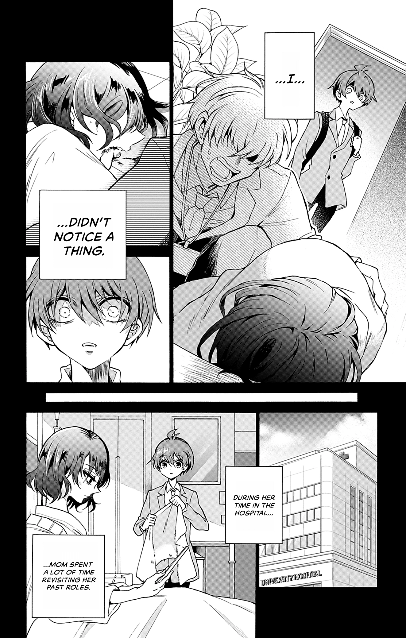 Dealing with Mikadono Sisters Is a Breeze Chapter 0 page 34 - 