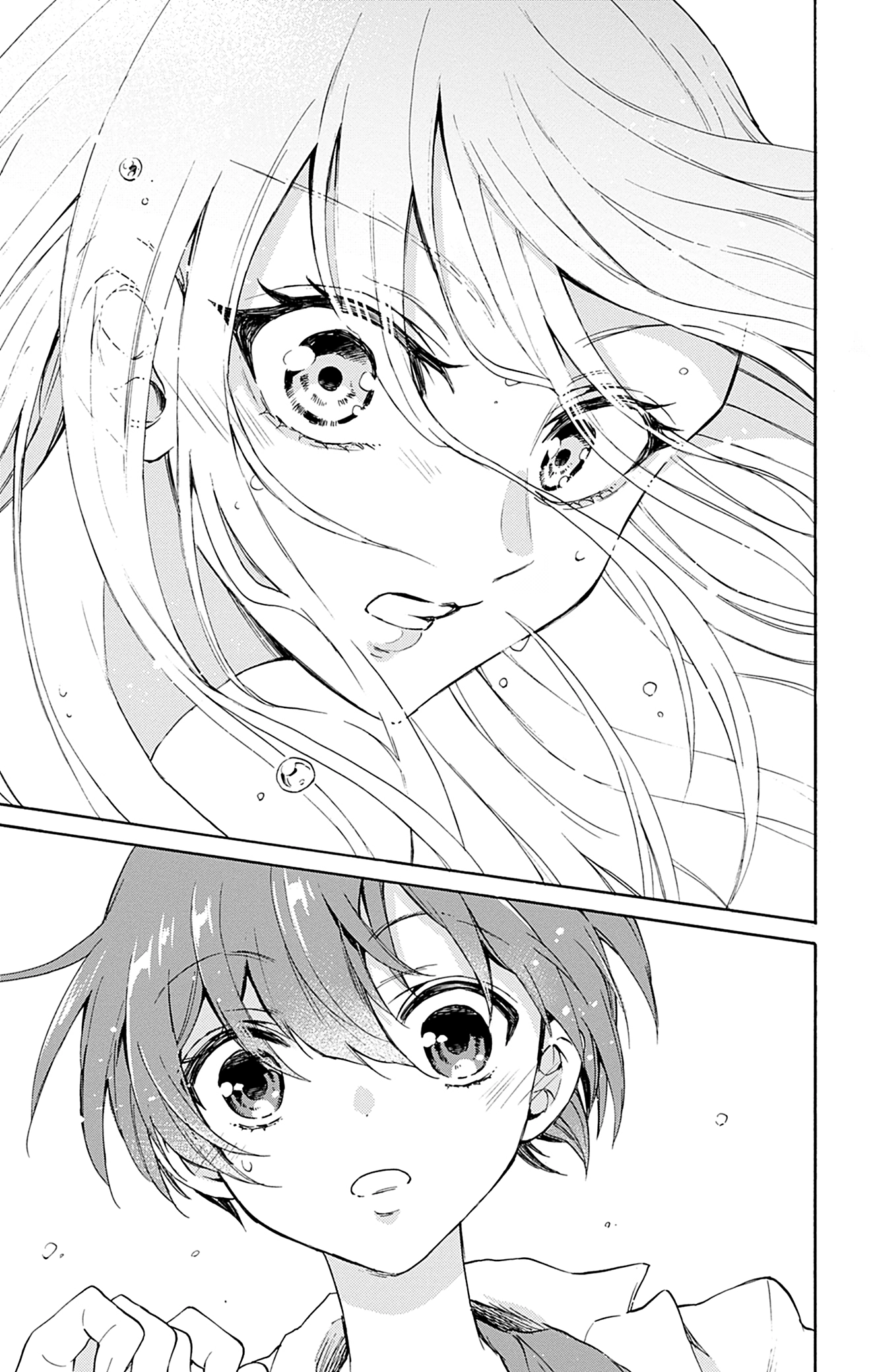 Dealing with Mikadono Sisters Is a Breeze Chapter 0 page 45 - 