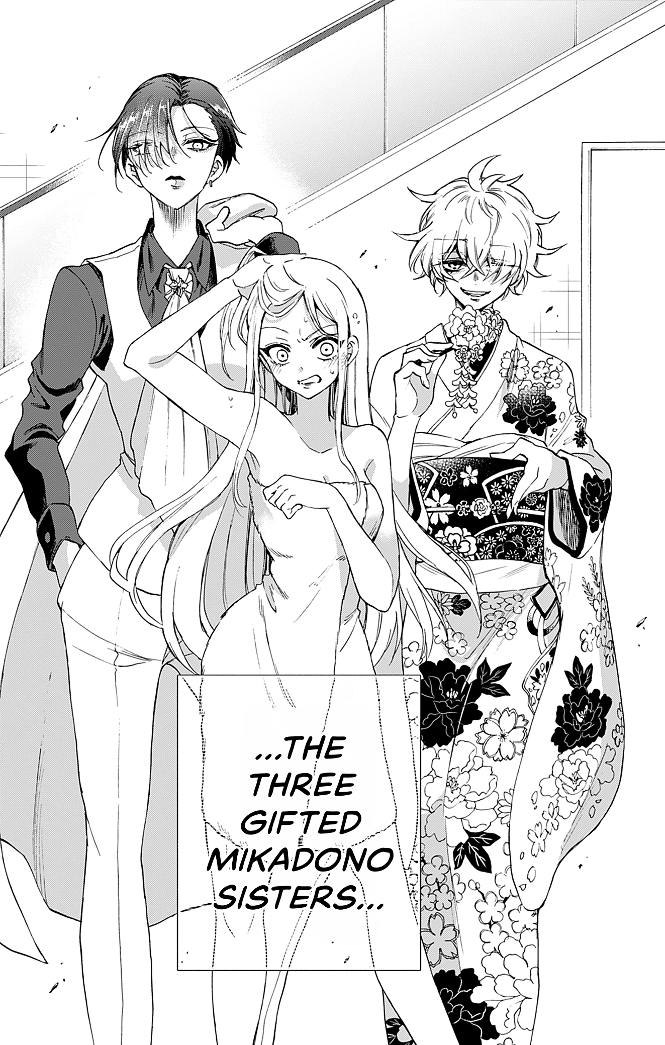 Dealing with Mikadono Sisters Is a Breeze Chapter 0 page 62 - 