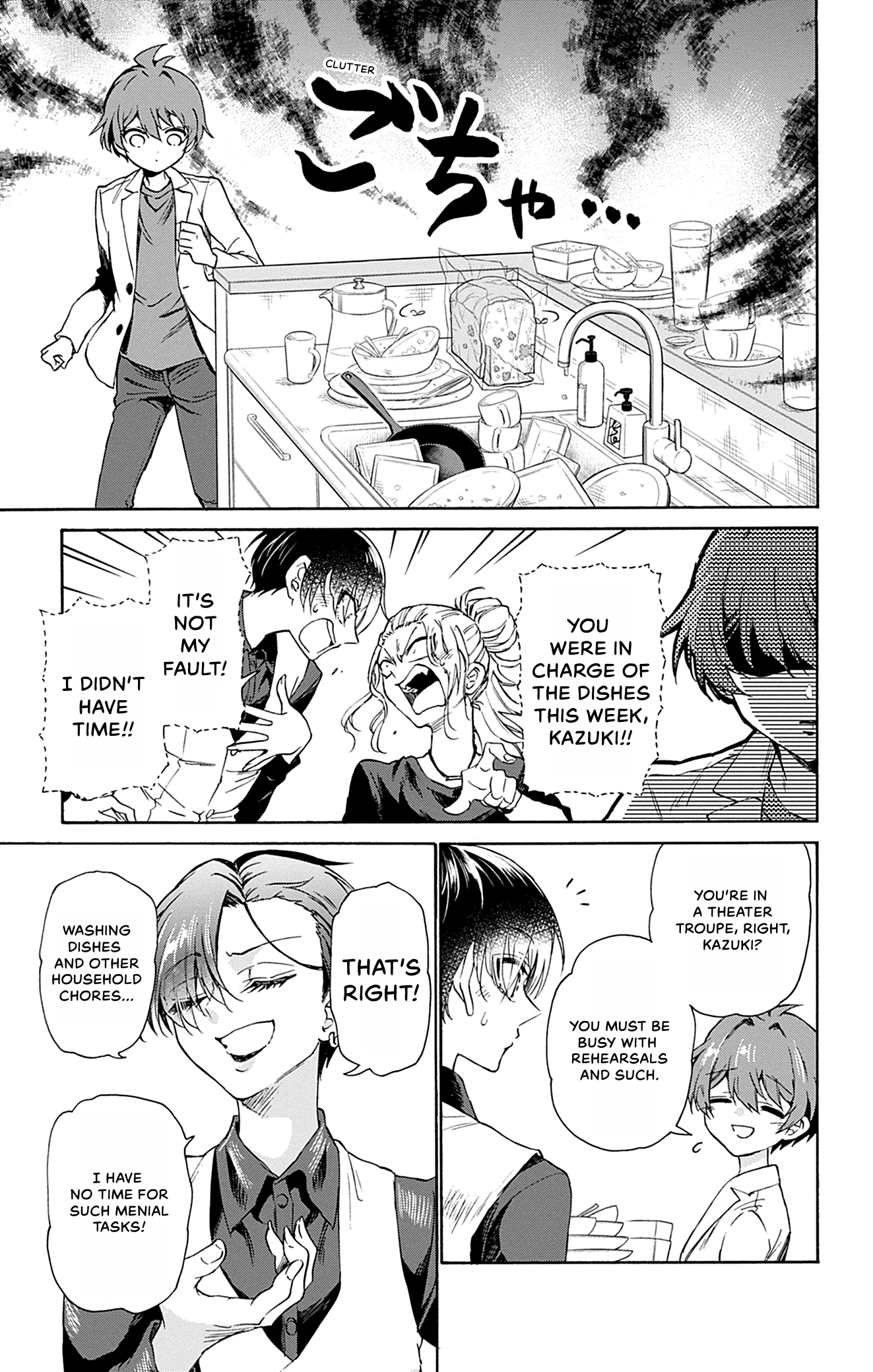 Dealing with Mikadono Sisters Is a Breeze Chapter 0 page 70 - 