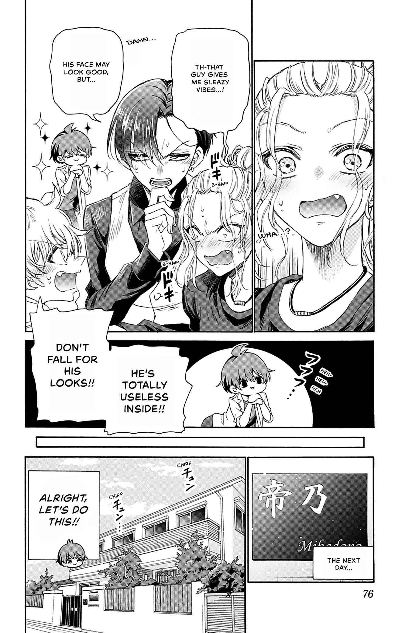 Dealing with Mikadono Sisters Is a Breeze Chapter 0 page 75 - 