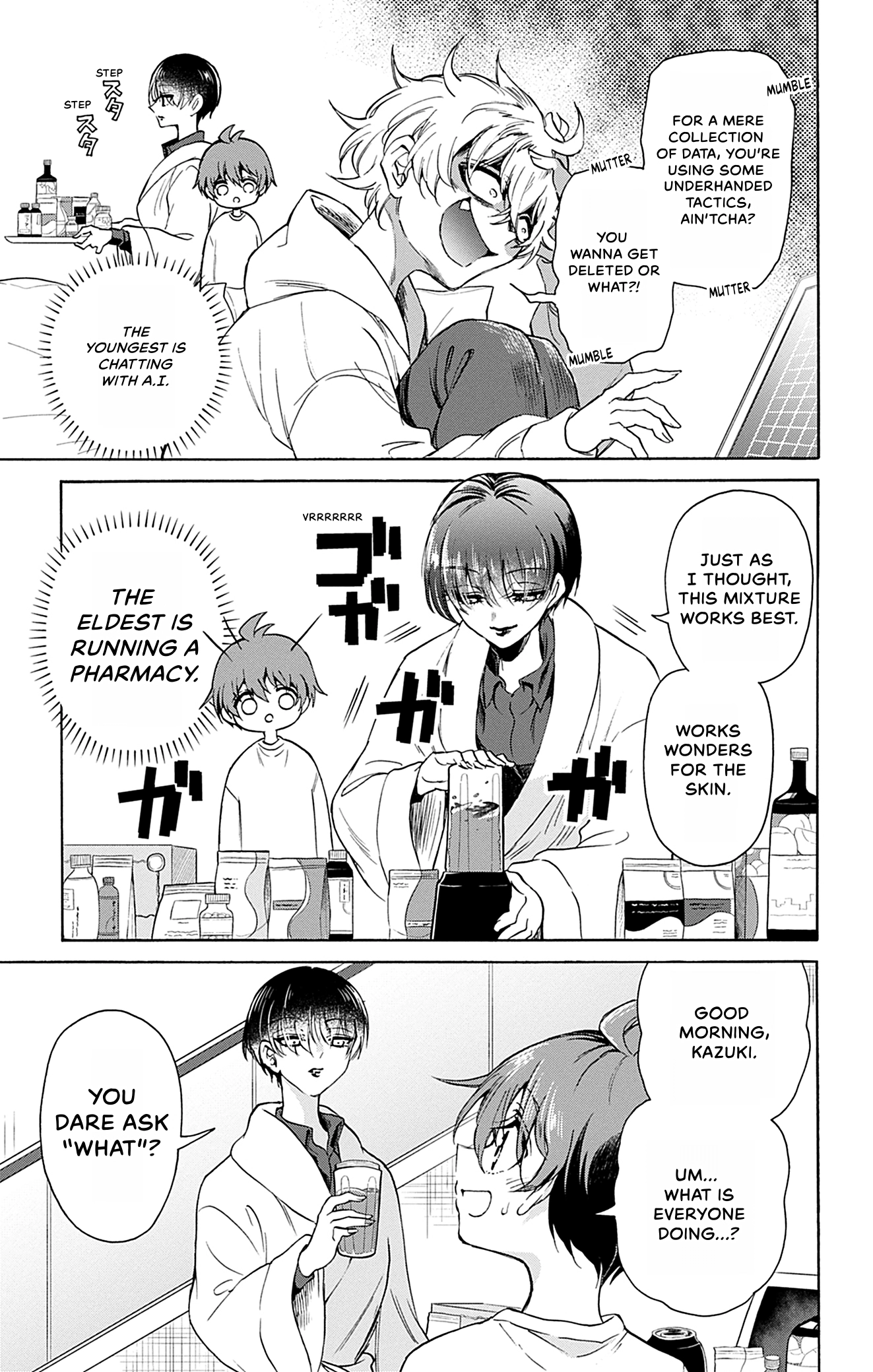 Dealing with Mikadono Sisters Is a Breeze Chapter 0 page 78 - 