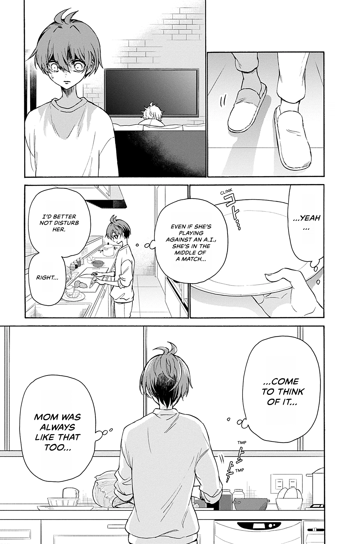 Dealing with Mikadono Sisters Is a Breeze Chapter 0 page 82 - 