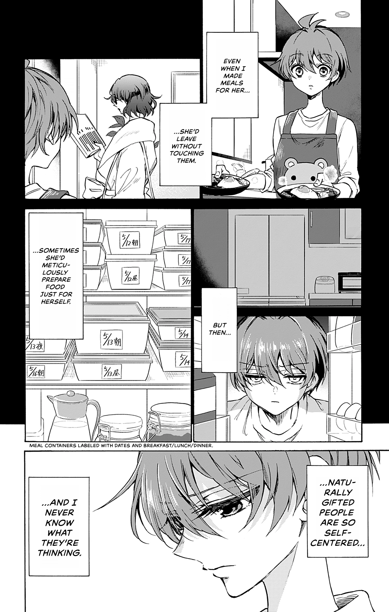 Dealing with Mikadono Sisters Is a Breeze Chapter 0 page 83 - 