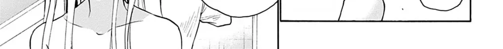Dealing with Mikadono Sisters Is a Breeze Chapter 1.1 page 108 - 