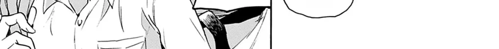 Dealing with Mikadono Sisters Is a Breeze Chapter 1.1 page 24 - 
